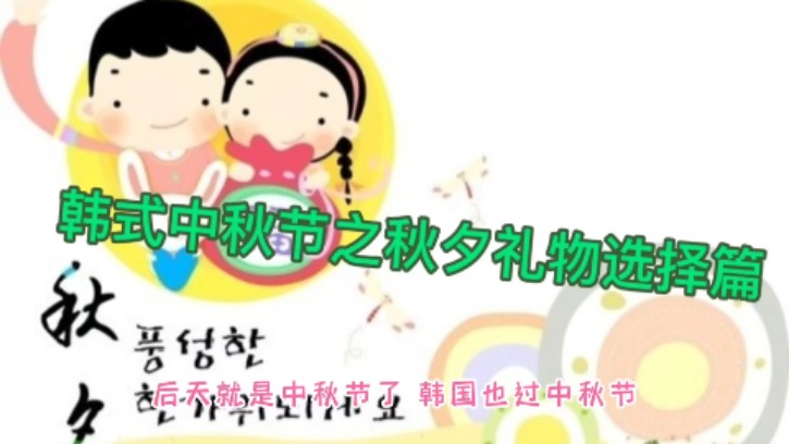 中秋15.jpg